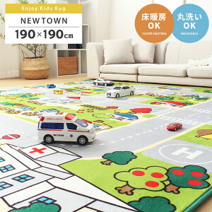 [ő10%OFFN[|] O 􂦂 ~ q }bg j̎q vC}bg ~jJ[g~J WR qǂp LbY 190×190 2 J[ybg LbYO ԍD ct tl 