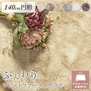 O ~` zbgJ[ybgΉ zbgJ[ybgJo[ rbgt@[^b`O p 140cm O}bg  J[ybg ~   n ؍ ی` H~    A
