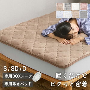 [ő10%OFFN[|] Ȃ~pbh & {bNXV[c Zbg/Pi VO Z~_u _u ~pbh ~pbh xbhJo[ }bgXJo[ ~zcJo[ 􂦂 u Y