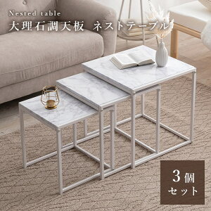 Z^[e[u 嗝  45cm [e[u  lXge[u ` rOe[u Lk Lk L 3_Zbg TChe[u ACA ؍ CeA 3i 50cm z