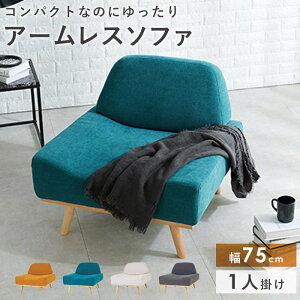 \t@[ 1l \t@ 1l| RpNg  킢 k l| 1l|\t@ rt 75cm A[X\t@ zn ؍ CeA zCg x[W O[ O[ CG[ 