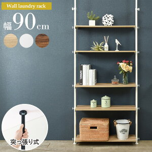 ǖʎ[ ς bN I[vbN 5i 90  X Ch ˂ I  ^ ANX^ ʂ p[e[V Ԏd؂ ȃXy[X [I [bN I 