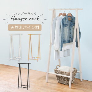 [ő10%OFFN[|] nK[bN  ؐ k X   80cm ܂肽 R[gnK[   m| ΂| LbY nK[ q e RpNg q