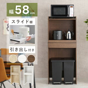 _9/1̓|Cg10{^ S~ドbN ot S~[ Lb`bN 60 Lb`bN S~  [ 58cm 137.5cm ~h W XChg[ Lb`[ [I