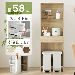 [ő10%OFFN[|] _i܂!^ W S~  bN [ 60 HI X Lb`bN 58cm 172cm l炵 S~ドbN S~[ Lb`[ [I 