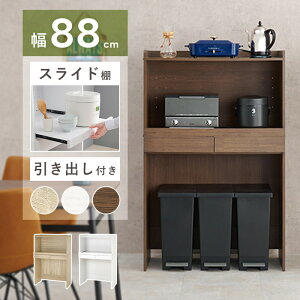 S~[ Lb`bN S~  bN XChg[ 88cm 137.5cm HI W l炵  Ch I[vbN Lb`[ [I Lb` I W{[h u