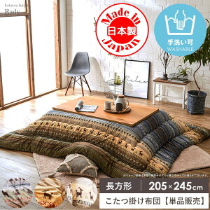 zc ` |zc Y { 􂦂  Pi 205×245cm Mbx 킢  |zc R^c|zc |zc H~ | ӂӂ  k 