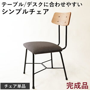 [ő10%OFFN[|] `FA _CjO`FA fXN`FA ֎q CX 1r Pi i JtF  w IȂ ؐ NbV z ACA X`[  k I[N i` O