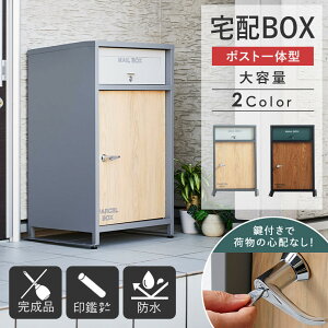 [ z{bNX |Xgt e K戵X ] ˌėp e  i zbox ^ O ˌ  [   t }Olbg X֎ |Xg X`[ ȃXy[
