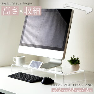 [ő10%OFFN[|] [i] j^[ j^[X^h    60cm s20cm 7cm ドbN 킢  I fXN[ bN 24C` 26C` p\Rj^[