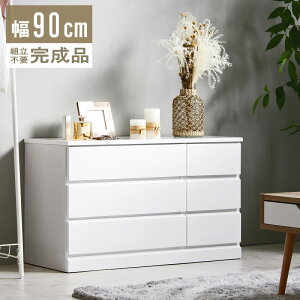 [ő10%OFFN[|] y[J[]i39%OFFz `FXg i  90cm 3i o [ N[[bg   ^X [{[h   ߑP[X e ߗގ[ 