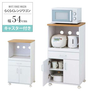 [ő10%OFFN[|] y[J[]i40%OFFz W 60 X LX^[t Lb`S ȃXy[X ؐ 54cm  WbN XCh[ [ o Lb`