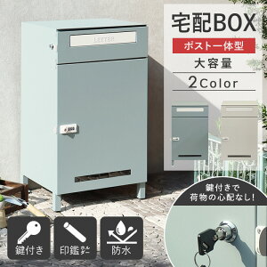[ő10%OFFN[|] z{bNX ˌėp |Xg ̌^ ^ e |Xgt ˌ t Ïؔԍ  X֎ i k _C O  킢 c^ Œ  {