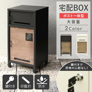 [ő10%OFFN[|] z{bNX ˌėp |Xgt e |Xg ̌^ ^  ؖ ˌ O  Œ u^   t vbV uz }Olbg X`