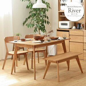 [ő10%OFFN[|] _CjOe[uZbg 4l| k 135cm _CjOe[u 70cm _CjO x` 100cm 4l _CjOZbg 4_Zbg _CjO`FA 2rZbg _Cj