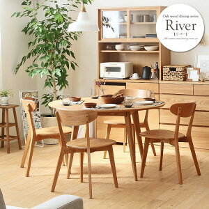 ~` _CjOe[u Zbg ۃe[u VR 120cm ی^_CjOe[u  _CjOZbg 4l| River o[  ~^ 4l 4r H _CjO e[u CX `FA 