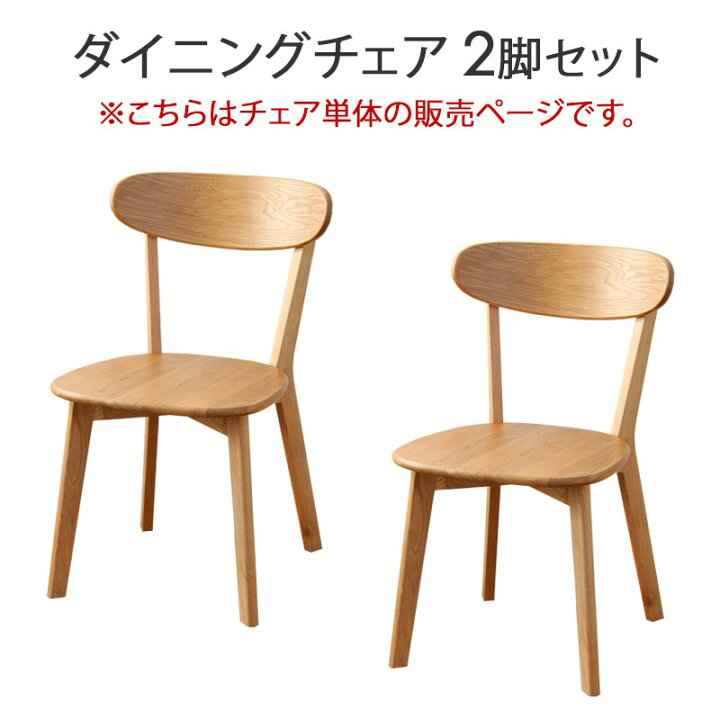 オリバー アンティーク 鋲打ち クラシック 2脚セット 05c20 軒先渡し  