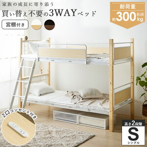 _\t^ 2ixbh VOxbh LOxbh ω׏d300kg ㉺\ TChK[ht ΂߂͂ ؐx ACA ubN zCg ʋCQ \ [Xy[