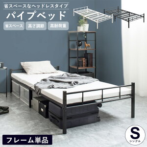 [ő10%OFFN[|] _ڋʏi!^pCvxbh VO xbht[ [ xbh t[  ω׏d200kg VOxbh VOTCY l炵  X`[xbh ACA