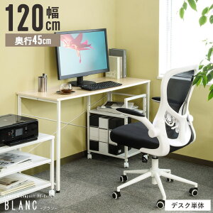 [ő10%OFFN[|] _C`IV!^ p\RfXN 120cm 120cm 120cm s45cm ׋ l w   rOwK ^ fXN Vv e[N RpNg wKfXN  
