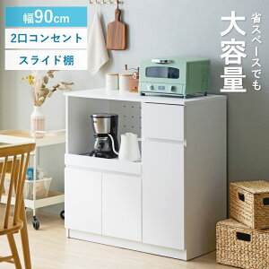 [ő10%OFFN[|] _Vi^ Lb`JE^[ W HI [^Cv 90cm 90cm s45cm o Lb`[ Lb`{[h W{[h Ɠd[ H [ ^W