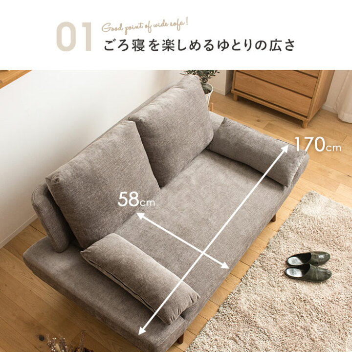 楽天市場】＼目玉商品!／ ソファー 2人掛け 北欧 洗える おしゃれ 