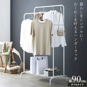 [ő10%OFFN[|] [] pCvnK[  _unK[ nK[bN 2i _u    zCg It I Vv ACA k 90 R[gnK[ n