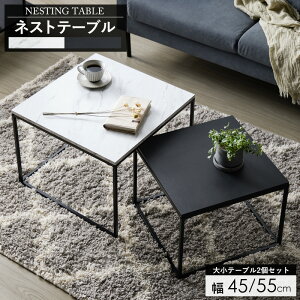 _Ă܂!^[yj] lXge[u 嗝 lp e[u  Ζڒ [e[u  嗝Β rOe[u Z^[e[u Lk TChe[u   Rp