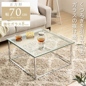 _Vi^ rOe[u KX [e[u ` 70 KXe[u Z^[e[u  e[u ؍ CeA lp KXV k _ ȃXy[X l炵 