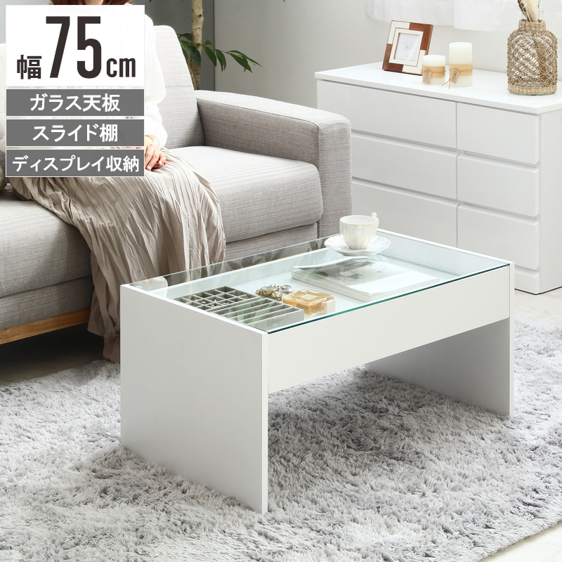 韓国 テーブル - インテリア・家具の人気商品・通販・価格比較 - 価格.com