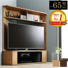 ＼先着10%OFFクーポン配布中／ 壁面収納 テレビ台 ハイタイプ テレビボード 65インチ 65型対応 幅150 コーナー キャスター付き おしゃれ 木製 テレビラック 棚付き 収納付き 扉 60インチ 60型 55インチ 55型 大型 対応 省スペース ブラウン ナチュラル nova ordy