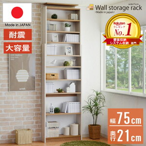 [ő10%OFFN[|] _Ă܂!^ ǖʎ[ {I ^ ς 75cm {I45 Vς X bN I e ǖ [ ˂ I[vbN ؐ ϐk  k ܎