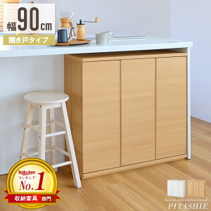 Lrlbg t 85cm JE^[[ I  VFt [ ؐ i` 90cm s30cm bN VFt e Vv  k ȃXy[X ړI l炵 V g