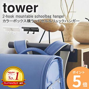 hZ| bN| R J[{bNX hZ bNnK[ ^[ tower hZ ̑ hZ bN [ tbN Ǌ| q LbY 