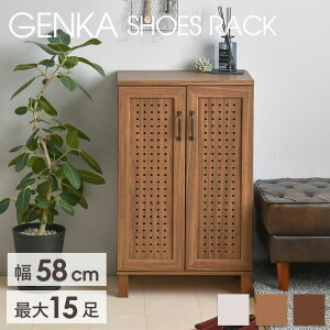 [ő10%OFFN[|] ʔ X  V[Y{bNX 60cm s35cm C  V[YbN ȃXy[X C [I  rt ֎[ C[ Ap[g e I V[Y X