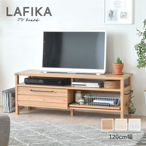 [ő10%OFFN[|] er  120cm ؐ zCg  킢 er{[h ؍ CeA TV{[h erbN o [ [t I i` k l炵 V