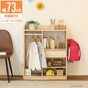 [ő10%OFFN[|] hZbN nK[bNt hZ[ hZX^h nK[bN X ȃXy[X 73cm LbY qp wZ wj q [I {