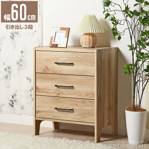 [ő10%OFFN[|] `FXg 3i  ^X 60 ؐ { Y ߗގ[ 70 s40 rO`FXg [Ƌ  m^X \y o ߗ  k i` Be