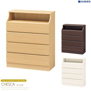 [�ő�10%OFF�N�[�|��] �`�F�X�g 4�i ��90cm �`�F�X�J csc-1190h���[�Ƌ� ���r���O���[ �`�F�X�g ���r���O�`�F�X�g ���[�`�F�X�g �m�^���X ���� �\�y �N���[�[�b�g �����o�� �ߗ� ���[ �X���� ����