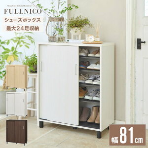 [ő10%OFFN[|] ʔ  V[YbN C t V[Y{bNX C [ X c [ I [I  V[Y bN ؐ 81cm s39cm 99cm C k l