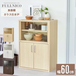 [ő10%OFFN[|] HI X [  t o 60 Lrlbg  RpNg l炵 KX  XCh KX ؐ i` s30cm 80cm L