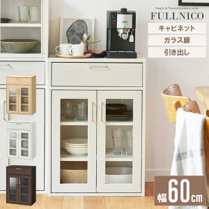 [ő10%OFFN[|] Lrlbg ؐ t [I  rO  HI l炵 [ Lrlbg t X KX o `FXg  i` 60cm s35cm 
