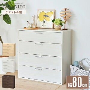 [ő10%OFFN[|] _qlxNo.1^ `FXg  4i  e 80 N[[bg ߗގ[ [I o  l炵 80 s40 rO`FXg [`FXg N