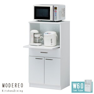 [ő10%OFFN[|] W fI Lb`[ 60cm 110cm  zCg WbN RZg W{[h W[ HI Lrlbg ^WΉ [ ȃXy[X 