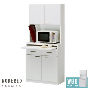 [ő10%OFFN[|] W ^WΉ WbN ؐ 80cm Lb`bN W I[vbN [I HI bN ItBX ot RZgt Lb`[ 