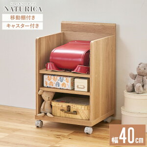 [ő10%OFFN[|] fXNS S LX^[t 3i ؐ 40cm X TChS hZbN fXNS XS  k RpNg I ؖڒ Be