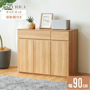 [ő10%OFFN[|] _r[T^ Lrlbg k 90 70 rO `FXg nC^Cv TCh{[h s40cm 90cm ؐ  킢 [ J t o [^