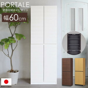 [ő10%OFFN[|] [I t e s40 ǖʎ[ I {I ς 60cm Lrlbg  Y bN ˂ t { G{ [ ؐ X ϐk Ɛk rO[ ǖʃbN 