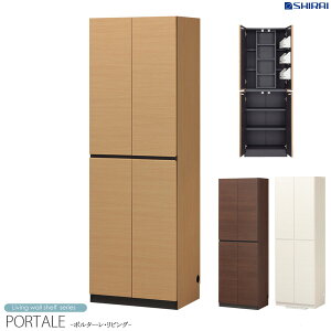 ǖʎ[ Lrlbg ^Cv |^[ por-1860sl 60cm V˂ ˂Ƌ Ƌ [ [Ƌ rO[ ϐk e {I ߗގ[ I bN ȃXy[X  k 