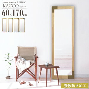 [ő10%OFFN[|]  |  ~[ Sg~[ Sg p |~[ k ؐt[  rO _CjO Q CeA W{~[ ^ _Xp~[ 